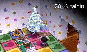 いろいろな どぶ森 ｃalpin